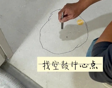 莱西瓷砖空鼓维修公司分享砂料配比不正确在瓷砖铺贴过程中可能导致以下问题